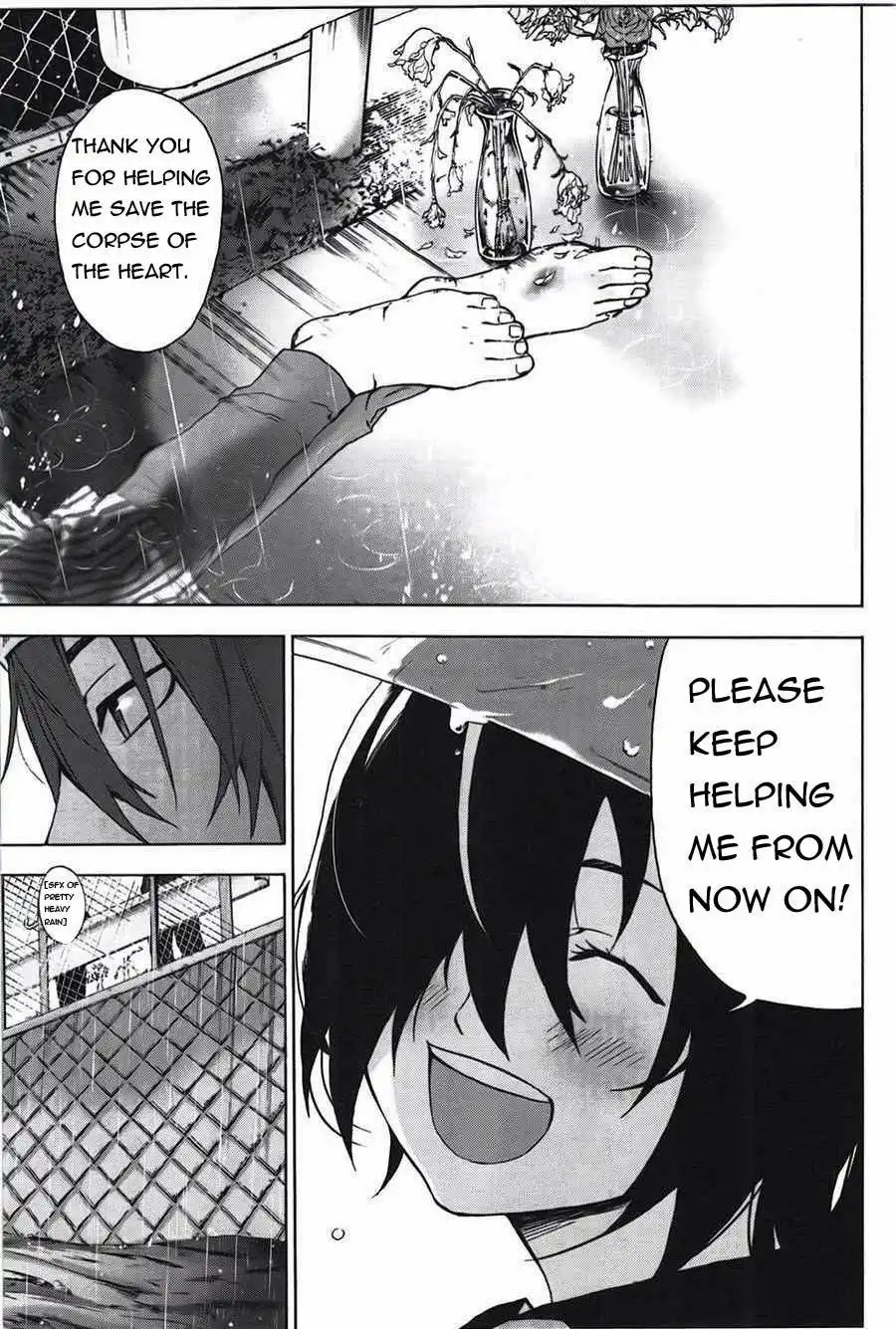 Kimi to Shitai to Boku no Kaitou Chapter 2 6